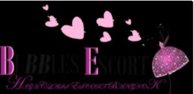 VIP Annabel escort ladies